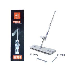 most wide flat mop