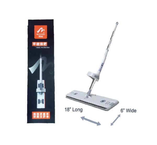 most wide flat mop